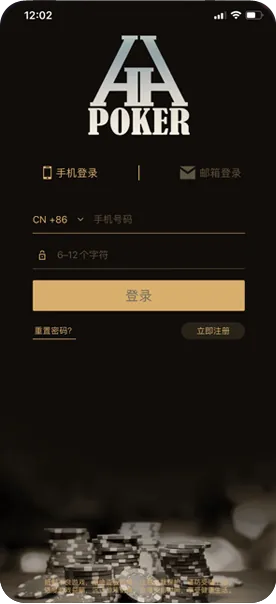 德扑圈俱乐部十大排名